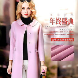 时尚搭配的艺术 服装与饰品的完美结合