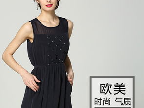 欧美风服装设计模板免费下载指南 PSD格式750像素饰品搭配